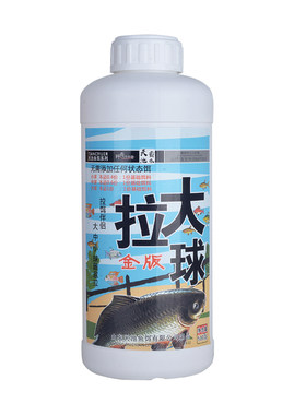 黑坑鲤鱼散装全能长丝拉大球野钓鲫鱼状态粉500g拉丝粉鱼饵饵料