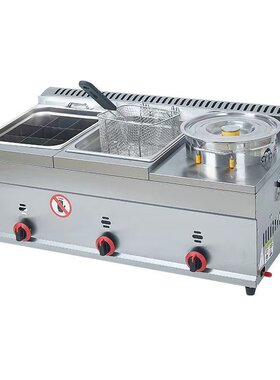 燃气商用油炸锅炸鸡炸串油炸锅