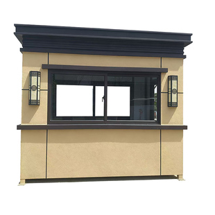 真石漆岗亭保安站岗亭定制学校小区门卫值班室可移动户外成品岗亭