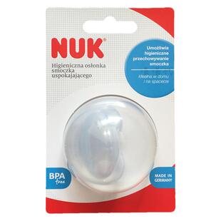 德国原装 NUK安抚奶嘴/苏维妮安抚奶嘴防尘盖 单个装2个装 通用型