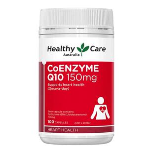 HealthyCare辅酶Q10软胶囊中老年护心血管心脏心肌澳洲原装进口