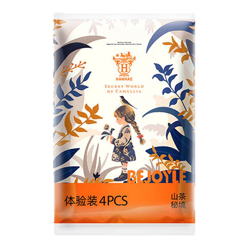 贝佳乐超薄透气山茶秘境拉拉裤