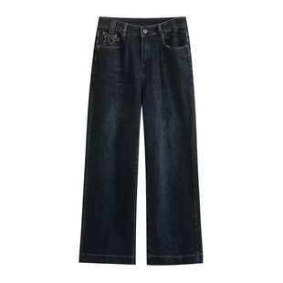 木木崧大码窄版阔腿拖地裤女秋长裤高腰弹力胖mm显瘦直筒长牛仔裤