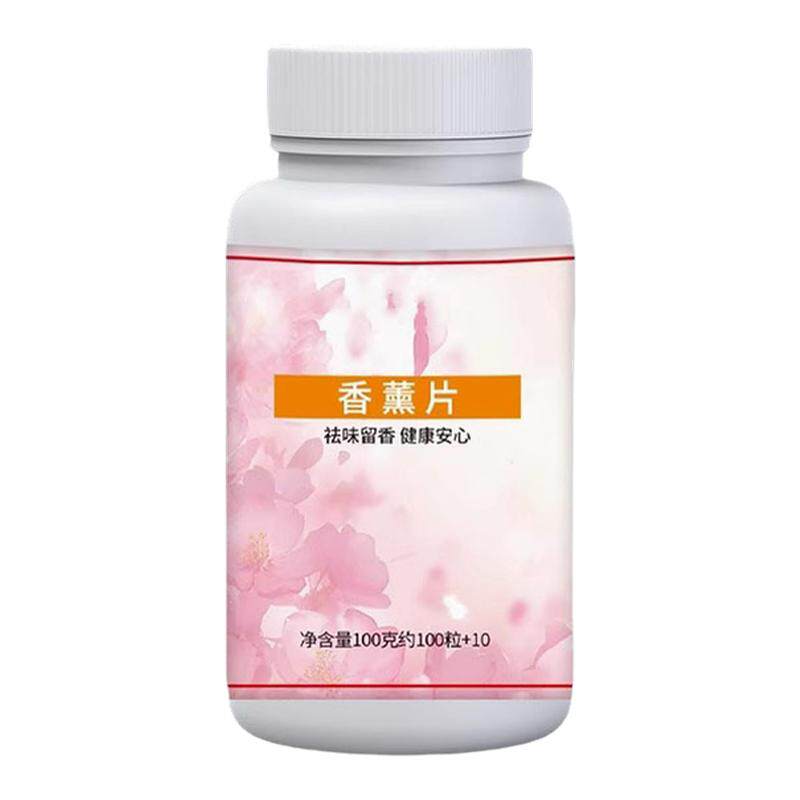 下水道除臭剂去异味厕所管道防臭