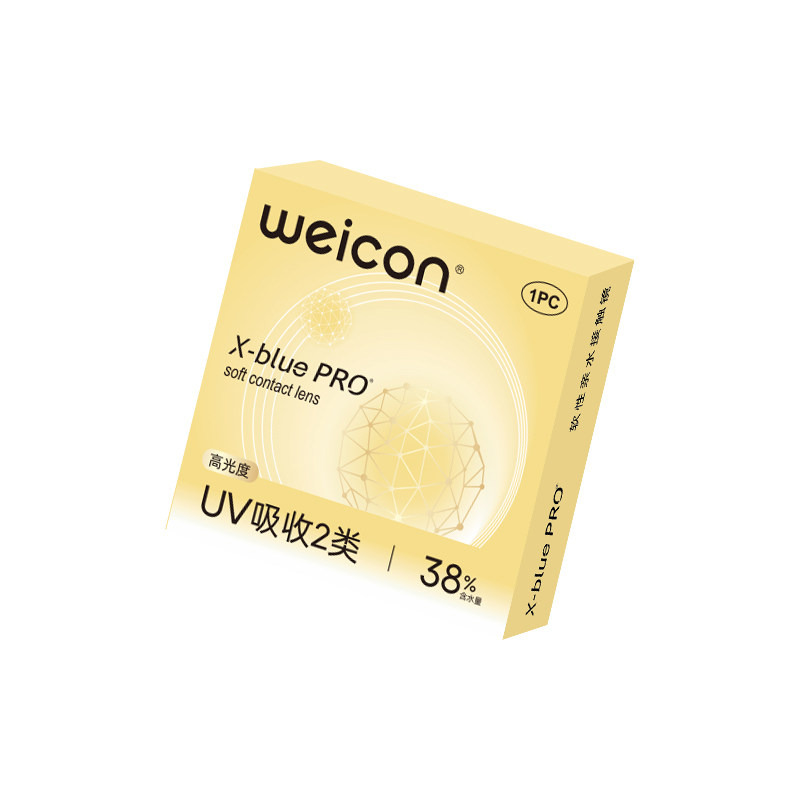 WEICON金装X-bluePRO高度数隐形眼镜半年抛1片高清近视水润
