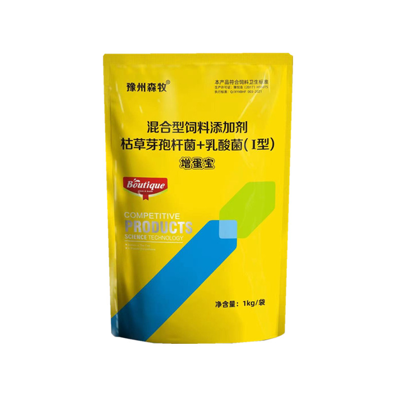 增蛋宝 蛋鸡药鸭鹅鹌鹑增蛋素 产蛋药蛋多多激蛋散蛋鸡饲料添加剂