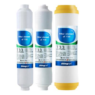 小T33/大T33/平口椰壳后置活性炭