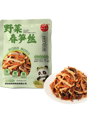 小小春香辣金菇野菜春笋丝即食