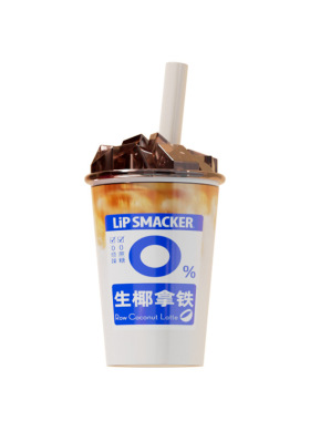 【咖啡摩卡味】Lip Smacker润唇膏滋润保湿淡纹防裂小众摆件护唇