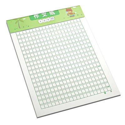 作文纸稿纸信纸情书学生用答题纸