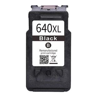 威佳适用佳能PG-640 640XL 641墨盒TS5160 MG3560 MG3660 MG4160 MG4260 MX376 MX436 MX516 MX456打印机墨盒