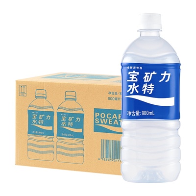 宝矿力水特电解质水500/900ml
