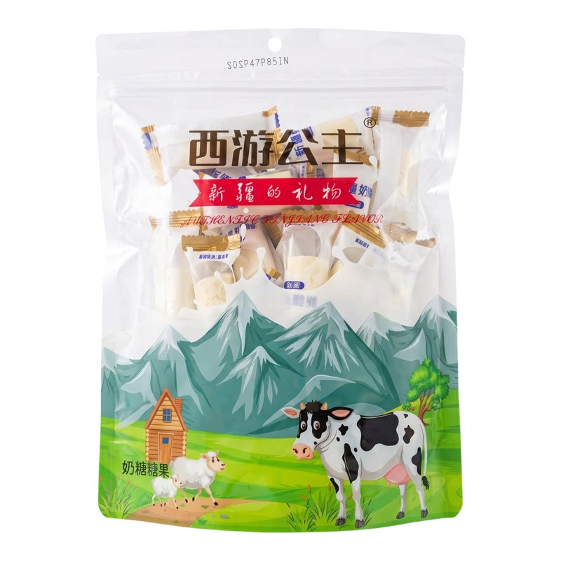 西游公主新疆奶酪奶醇奶疙瘩特产