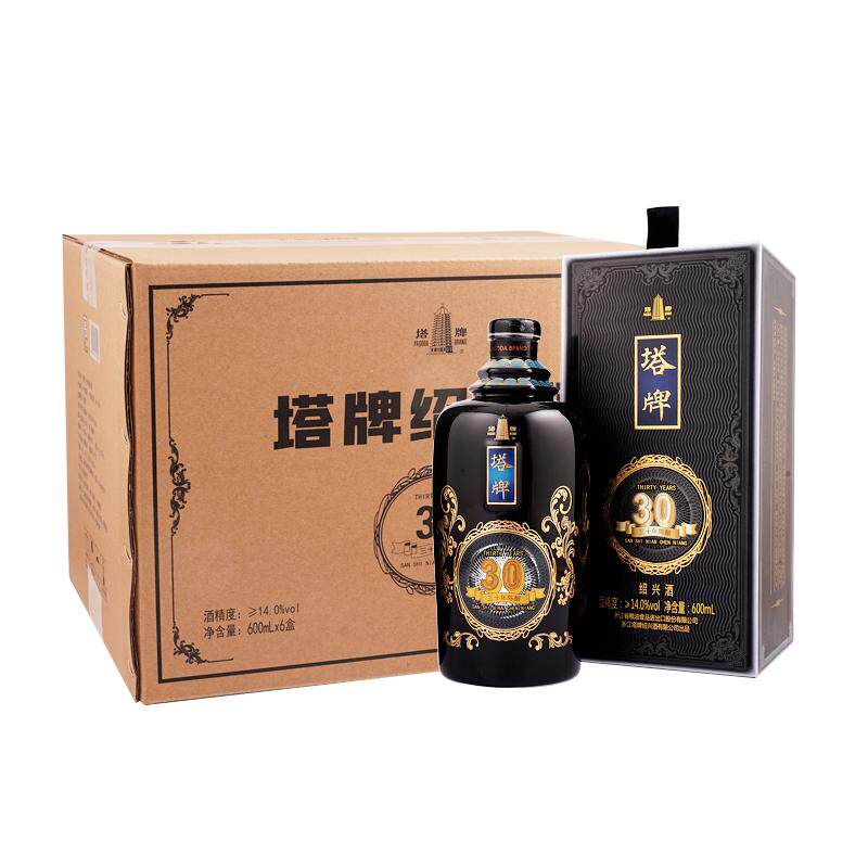 塔牌三十年陈绍兴酒600ml*6瓶