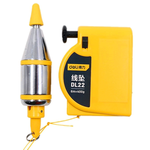 GA1157消防检测仪器 垂直度测定仪 消防磁力线坠一二级仪器设备箱