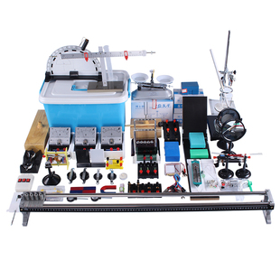 博士荣初中物理实验器材全套中学初二初三凸透镜成像三棱镜学生用高中电学实验箱力学光学教学仪器科学用套装