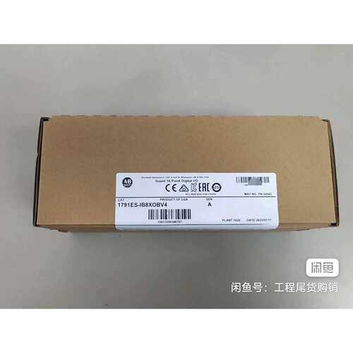 1791ES-IB8XOBV4少量库存  标价