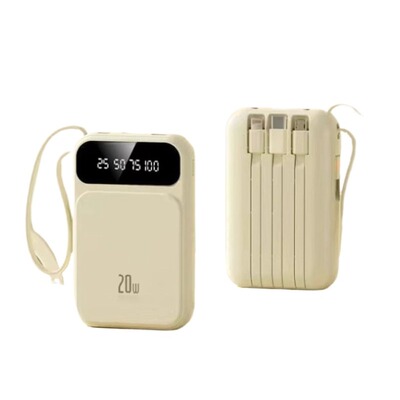 3C认证2025新款超级充电宝超大容量20000毫安自带线正品快充迷你移动电源适用华为苹果手机国标闪充小巧登机