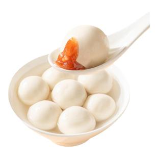 冰糖山楂馅汤圆清真水果酸甜多口味网红元宵家用手工糯米芋圆速冻