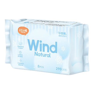 三只小猪空调卫生巾轻薄超透气日用卫生巾超弹经期用防漏夜用经期