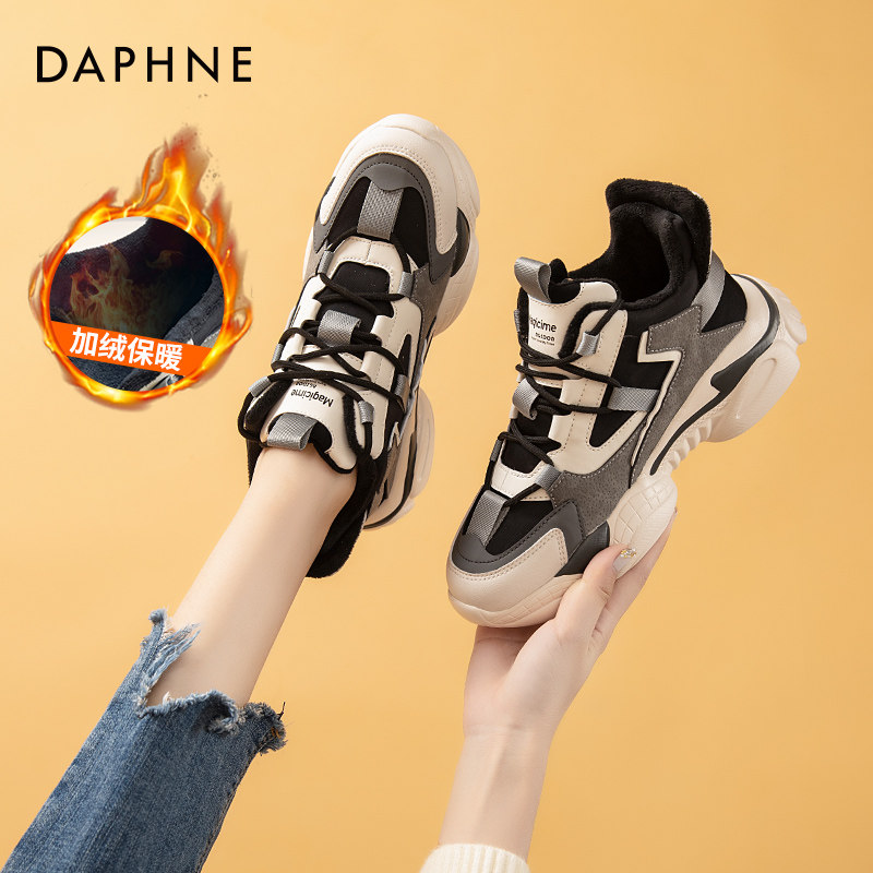 Daphne Dad's ayollar poyabzali 2021-yil bahor va kuz mavsumi uchun yangi qishki ko'p qirrali, zamonaviy va baxmal qalin taglikli ko'cha super issiq ayollar modeli