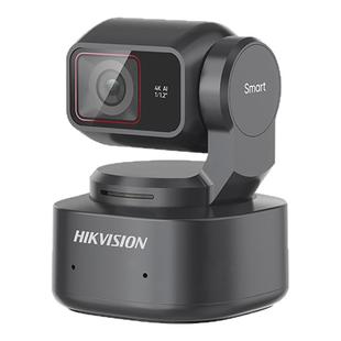 海康威视4K超清智能直播摄像头电脑淘宝抖音美颜直播专用摄像设备