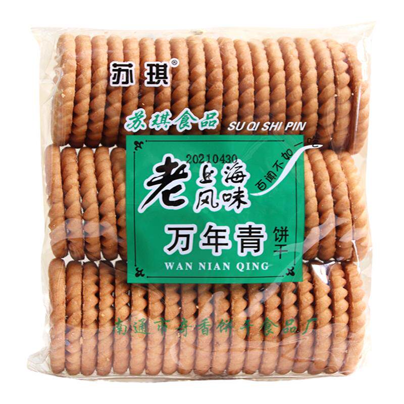 南通特产苏琪万年青酥性饼干老上海风味传统糕点香葱咸味饼干