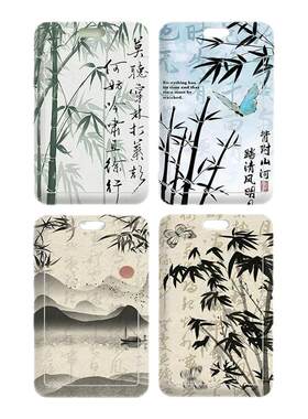 公交卡古风身份证件保护套