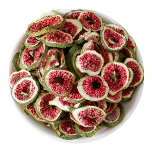 正品无花果新鲜特级无花果干片茶新疆天然散装500g泡水无添加零食