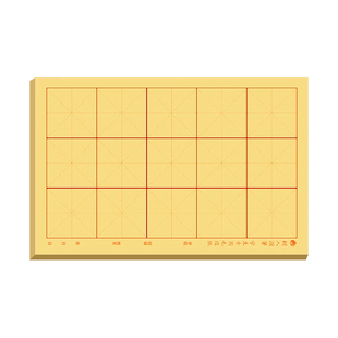 毛边纸加厚米字格宣纸书法专用纸毛笔字练习纸批发手工十年老纸元书纸半生半熟竹纸初学带格子书法练习用纸