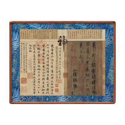 东晋-三希帖版画客厅装饰画