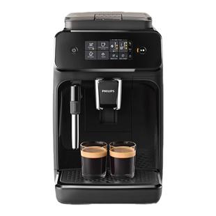 飞利浦黑珍珠意式全自动咖啡机EP1221家用小型便捷咖啡研磨一体机