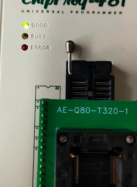 【请询价】AE－80－T320－1 烧录座，座头是原装全新镀金单pin