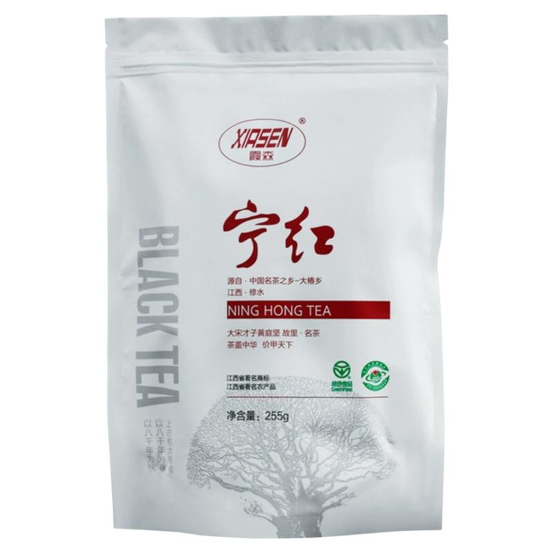 春茶高山古树宁红茶新茶叶255G春茶工夫金毫江西修水特产散装袋装