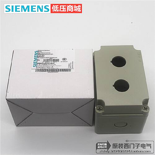 议价原装正品3SB6812西门子二孔按钮盒3SB6812-0AA10-0BA0 孔径22