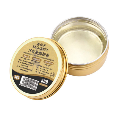 助焊膏焊锡膏松香环保无铅无卤