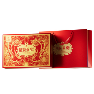 即食鲜炖燕窝礼盒滋补年货过年送礼长辈妈妈领导正品官方旗舰店