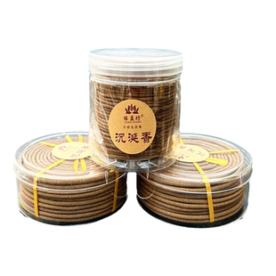 天然环保佛香佛堂供香寺庙盘香2/8/12/24小时檀香味香薰家用香