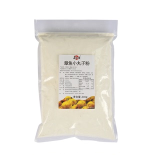 麦麦颂 章鱼粉 天妇罗粉 章鱼烧粉章鱼小丸子预拌粉800g原料包邮