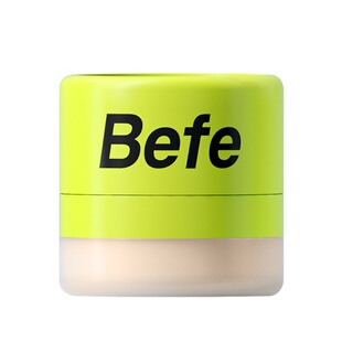 【好物体验专享】Befe樱花控油蓬蓬粉 免洗不干涩不白刘海神器