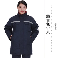 Тибетская хлопчатобумажная одежда