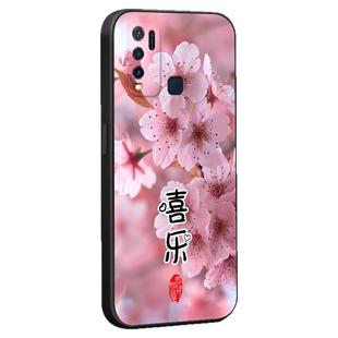 luckrider适用于vivoy50 4G手机外套y50简约vivoy50中国风v1965a超好看保护外壳vivo全包防摔vivo丫50硅胶4g