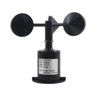 风速传感器变送器超声波风向测量仪RS485一体式气象监测站风速仪