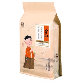 特级宁红功夫茶江西修水高山红茶养胃自己喝正品旗舰店250g半斤装
