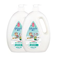 【猫超包邮】强生婴儿保湿牛奶沐浴露1kg×2瓶