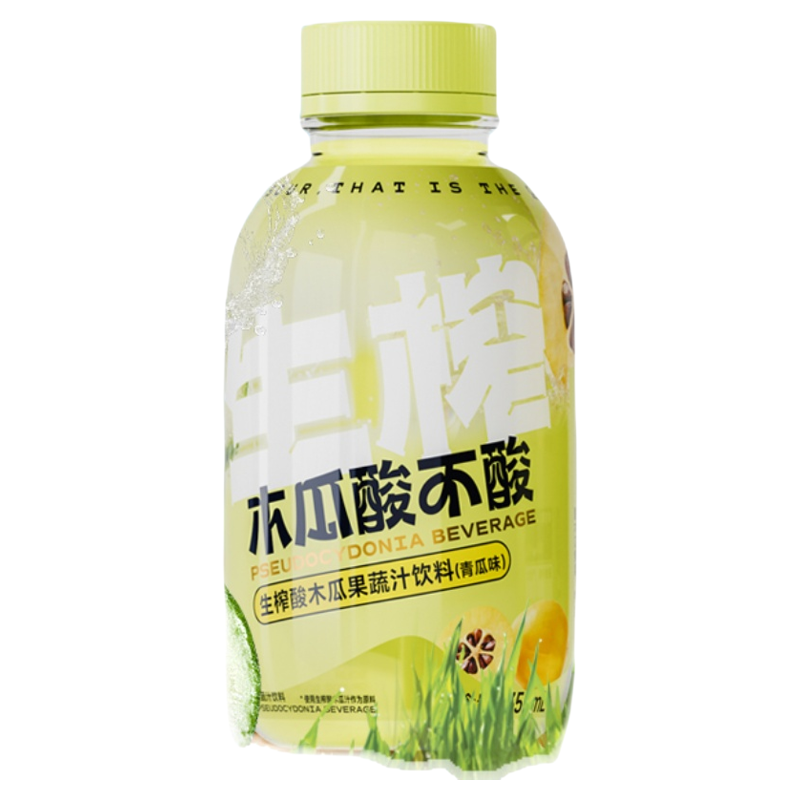 【临期特价】橄清木瓜汁买一赠一24瓶