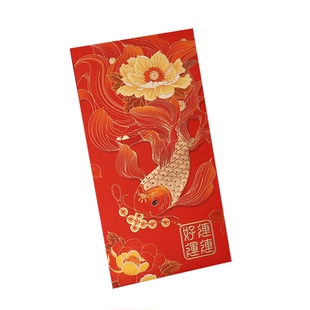 【3612】2026耀能马年新品精品利是封创意福传统港式包装百元红包