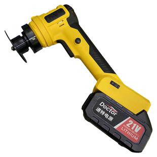 电动倒角锂电修边器神器迷你型电动倒角机迷你电动倒角机手持式