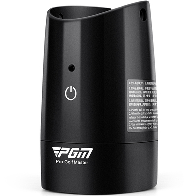 PGM高尔夫电动划线器重心分布线