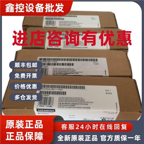议价6ES7521-1BA10-0AA0西门子S71500数字输入模6ES75211BA100AA0